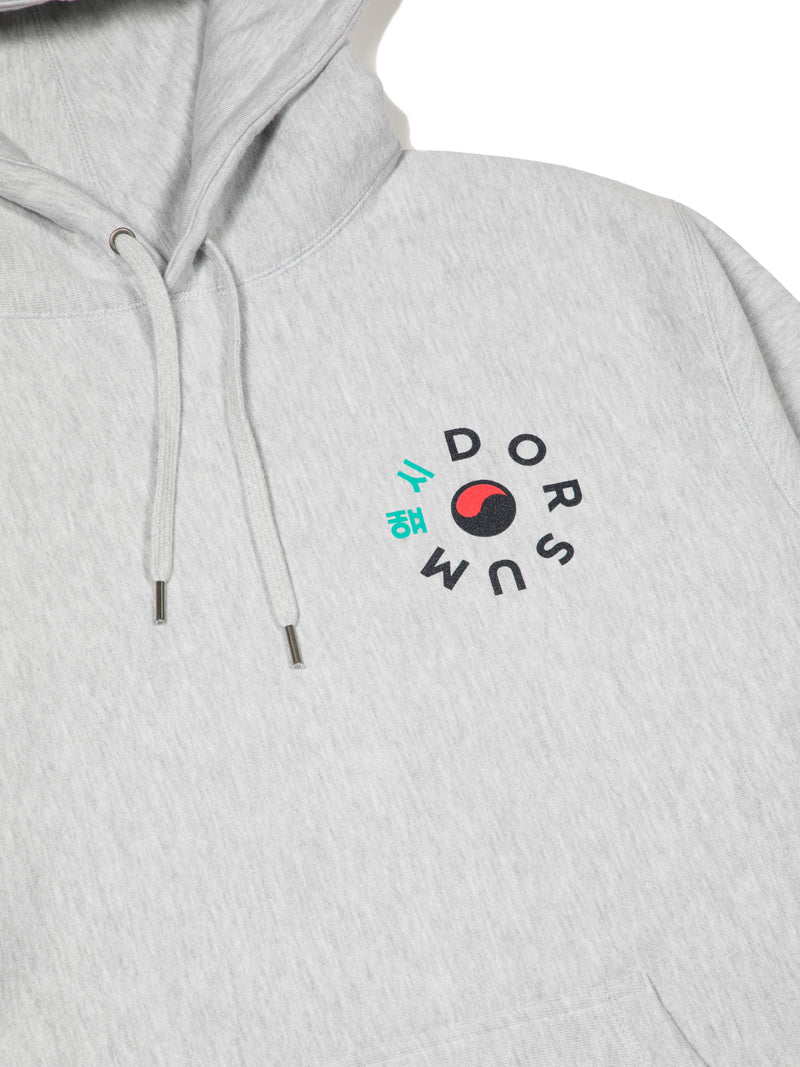 SS20 SEOUL MEG THE STALLION HOODIE